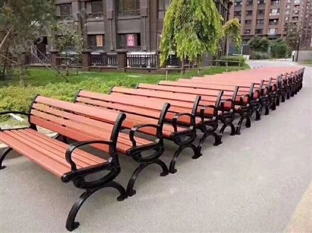 循环利用公园长椅 低碳环保型公园椅子 便于清洁 宏北