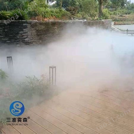 山东烟台 冬季雾森喷雾治理 扬尘污染与雾霾