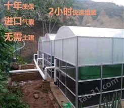 广东爆款养猪场沼气池发酵