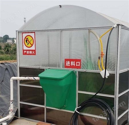 浙江新型农村沼气设备安装