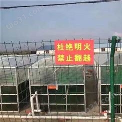 广东新款农村沼气设备发酵