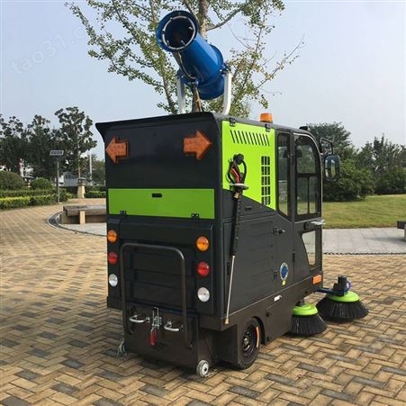 中禧机械 小型驾驶式高压清洗 电动扫地车ZX-C5