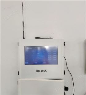 中禧ZX-303E1水厂化验室超标废水自动 污水自动检测拦截