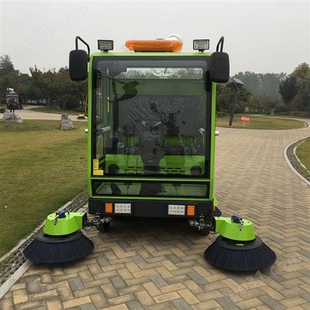 自走式扫地车一台 电动清扫车 吸尘 喷水中禧ZL-ZX1