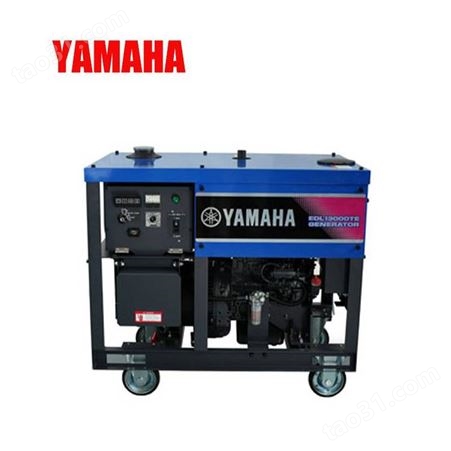 雅马哈可移动柴油发电机EDL13000TE三相380V