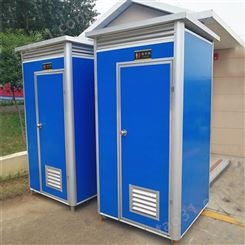 定制环保公厕 公园景区移动厕所卫生间 生态移动厕所 生产厂家支持定制