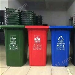 环卫铁皮垃圾桶 户外分类垃圾桶 环卫垃圾桶 质量优良