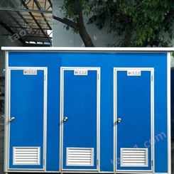 装配式移动卫生间 生态卫生间 临时移动厕所 按需生产