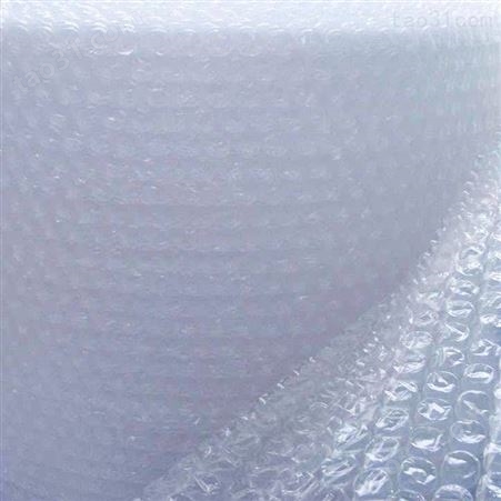 防震气泡膜气泡膜展新包装塑料气泡膜供应气泡膜厂家