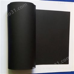 0.03黑色PET石墨表面贴合磨砂单面胶工厂订制