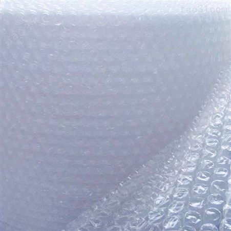 防震气泡膜 气泡膜 供应电子易碎产品物流包装用气泡膜 气泡膜订制