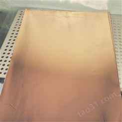 T=0.075mm EMI屏蔽 单导 双导 电解铜箔胶带 涂布工厂加工