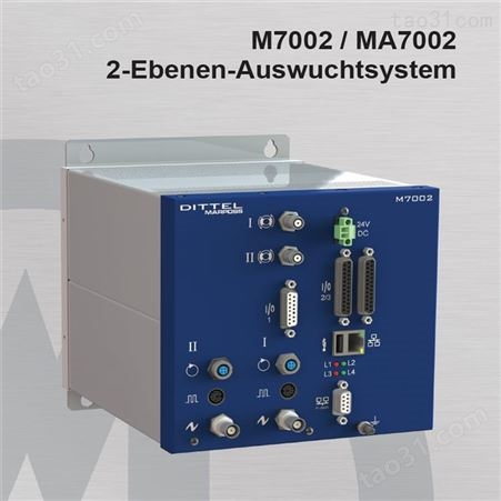 德国DITTEL HBA4000R水力平衡系统传感器