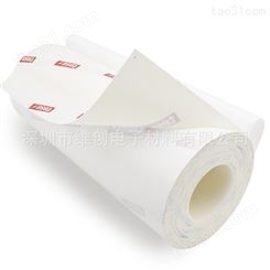 TESA/德莎52121泡棉双面胶带 柔版标签印刷粘贴双面胶带
