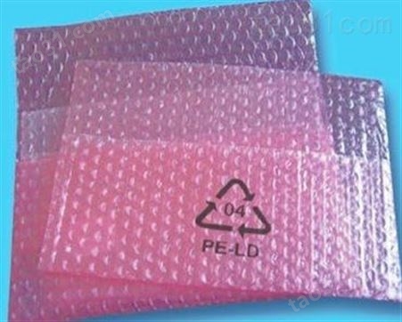 爆款工厂批发定做加厚防震气泡袋垫打包装小泡沫袋泡泡袋定做