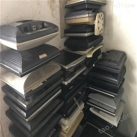 云南废品回收 云南废旧电脑回收报价 废旧电脑回收商家