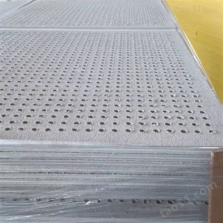 河北奎峰优质供应民用建筑墙面槽型孔硅酸钙防火复合隔音板 性能稳定 韧性好