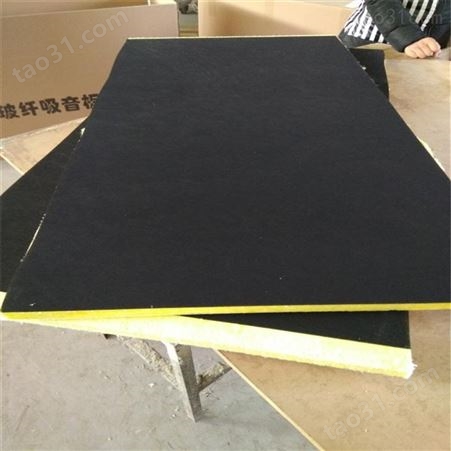奎峰厂家生产声学玻纤板 工程项目专用玻纤天花吸音板 玻璃棉天花板价格