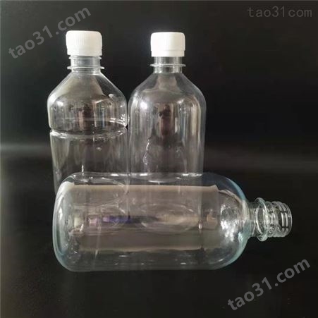 酒精塑料瓶  pet透明酒精瓶瓶  规格标准