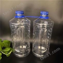 厂家供应 汽车玻璃水瓶 1.8升液体瓶  规格标准