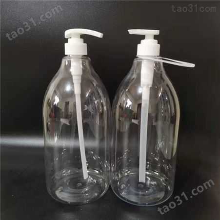 洗手液瓶厂家供应 洗手液瓶子 压泵洗手液瓶 空瓶洗手液瓶