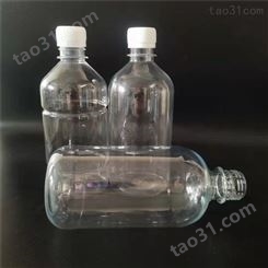 生产销售 500ml毫升酒精瓶 塑料酒精瓶