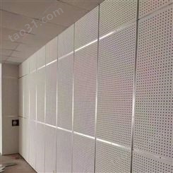 奎峰厂家生产穿孔复合吸音板大板背贴无妨布 纤维水泥板 穿孔板尺寸定制