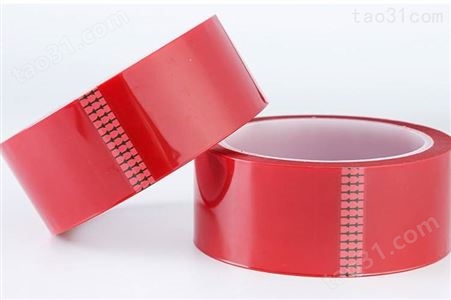 单面红色接驳胶带离型纸接纸皮革用人造皮革离型膜固定胶纸红色绝缘打版桌面标识划