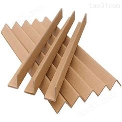 物流纸护角  硬纸箱包装护角板  供应价格