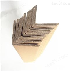 三角形防撞纸护角 锁扣纸护角 厂家销售