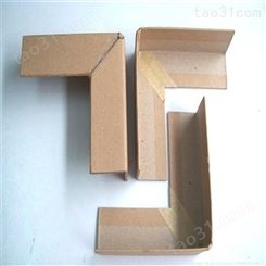 三角形纸护角  物流包装纸护角 供应价格
