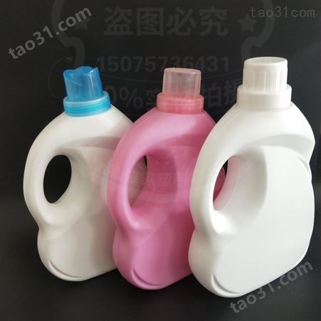 2L 3L 多种规格可选 洗衣液瓶子