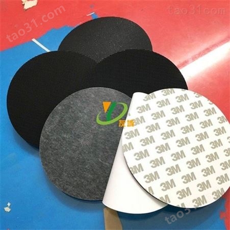 深圳专业定制黑色橡胶密封垫圈 防滑固定3M橡胶垫 圆形网格橡胶脚垫