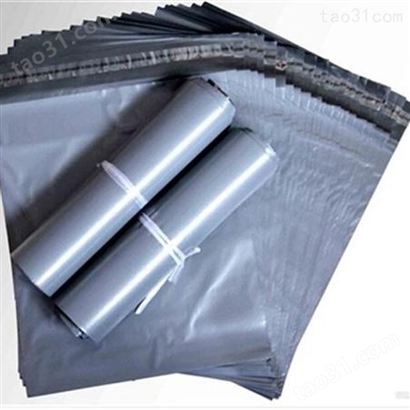 PE包装快递袋定制 同杨楷PE袋|厂家|袋子|pe袋|pe袋子|塑料袋定制价格 物流防水打包袋