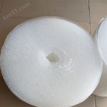 （现货）珍珠棉epe包装膜抗震抗压白色大卷厂家定做
