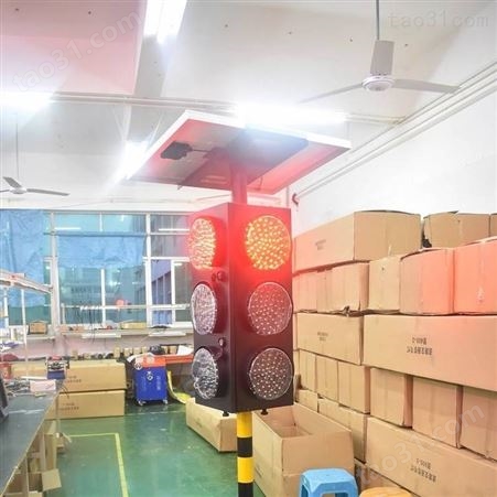 海南太阳能临时红绿灯厂家 多时段太阳能移动式信号灯控制调控