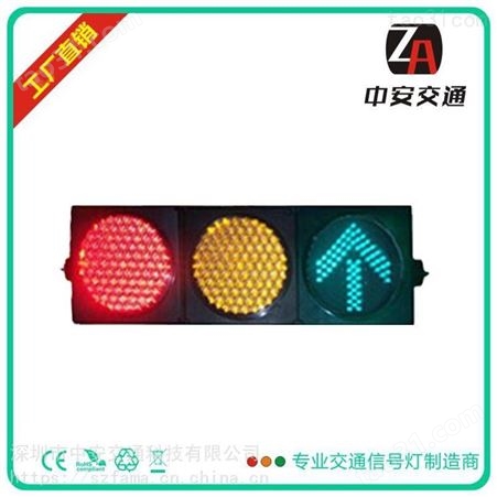 惠州公路交通信号灯厂家 的道路交通红绿灯货源充足