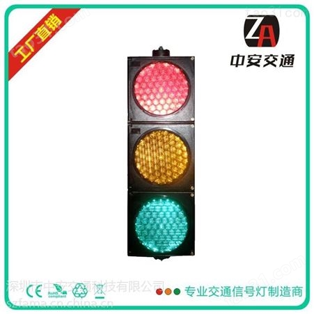 教学驾校红绿灯交通信号灯，场红绿灯控制器