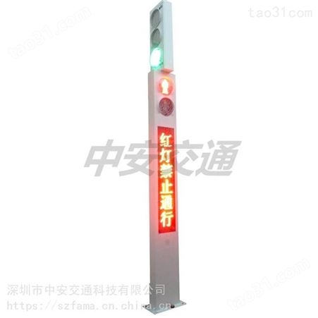 广州行人过街信号灯设置场合 按钮申请式红绿灯产品特点