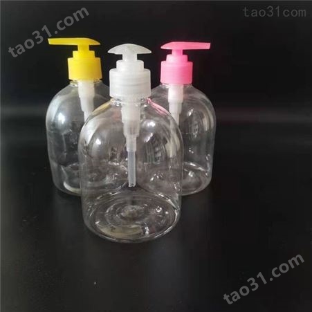 消毒洗手液瓶 洗手液瓶 塑料洗手液瓶 支持定制