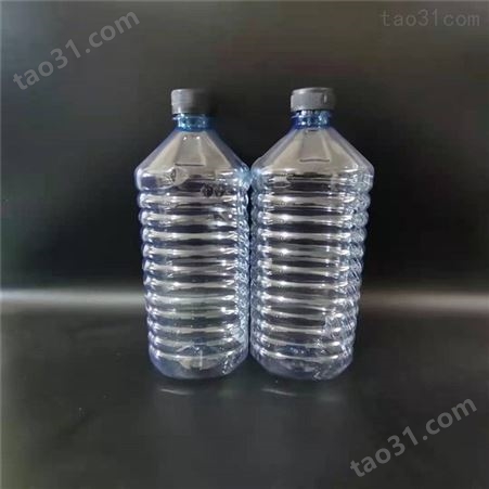 正德供应 电解液瓶 电解液塑料瓶 质量放心