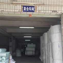 深圳福田区福保珍珠棉管生产厂家