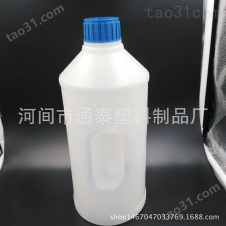 供应2升汽车防冻液塑料瓶 pe塑料瓶 清洗剂瓶 规格齐全