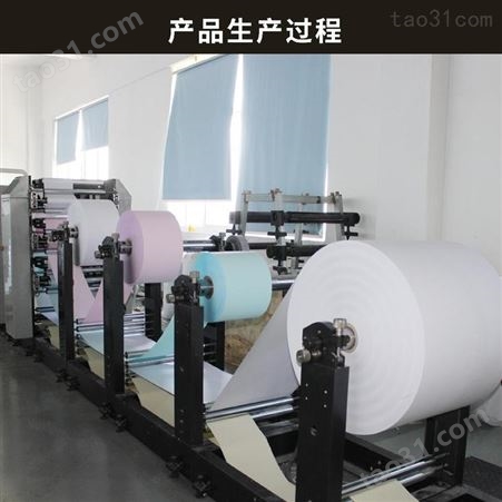 冠威热敏纸母卷厂家 热敏纸母卷价格 专业生产热敏纸
