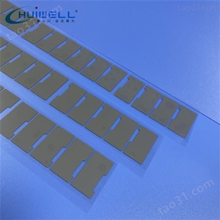 电源LED高效散热硅脂垫片软质绝缘导热硅胶片模切冲型