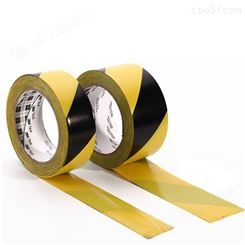 3M766黑黄地板胶带警示斑马标示线地板胶耐磨防水隔离胶带33米