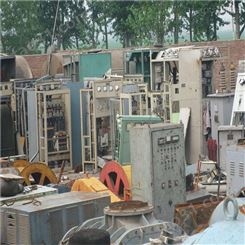 云南废旧变压器回收 昆明废品回收公司 变压器回收商家