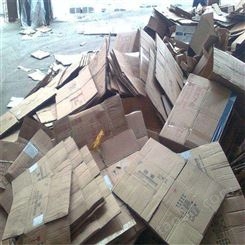 废弃纸箱高价回收 旭洋 普洱废纸收购