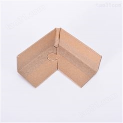 卡扣纸护角厂家_纸护角包装_产品生产商_支持各种型号