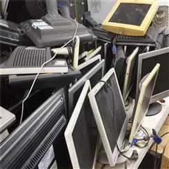 云南废品回收站 废旧电脑收购站 废旧电脑回收商家